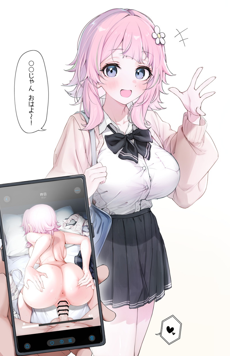 【二次】衣服に包まれた着衣おっぱいに興奮するエロ画像 Part３０