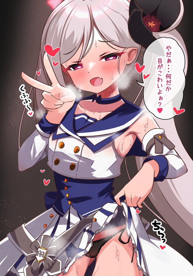 【二次】チンイラ必死な誘惑アピールエロ画像まとめ Part７