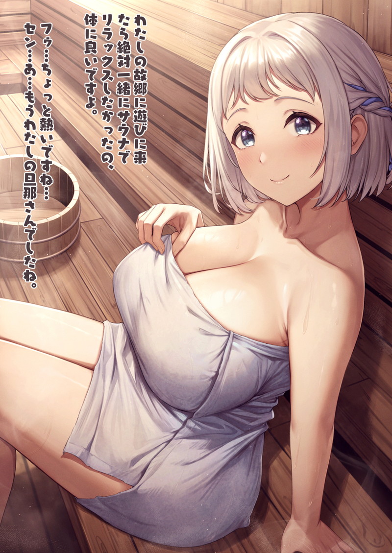 アイマスシリーズのエロ画像まとめ Part７６