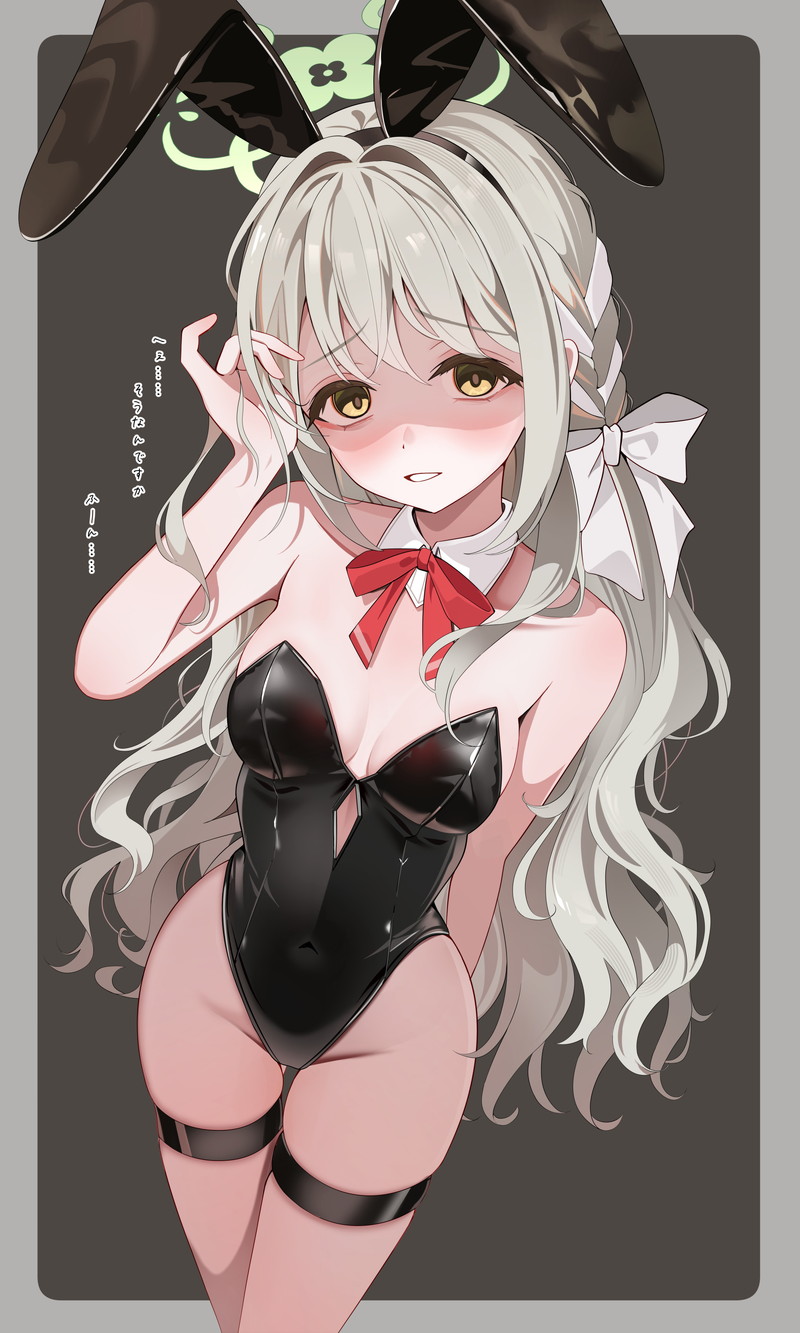 【ジト目】何かを言いたそうな顔で見つめられるエロ画像 Part９