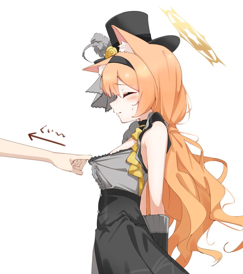 【二次】セクハラ、エッチないたずらされてるエロ画像 Part９