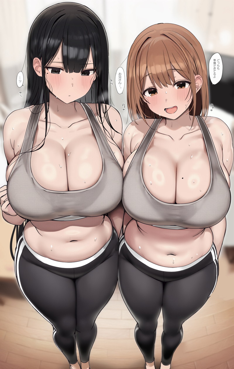 【二次】セリフ、テキスト、文字入りエロ画像 Part３６