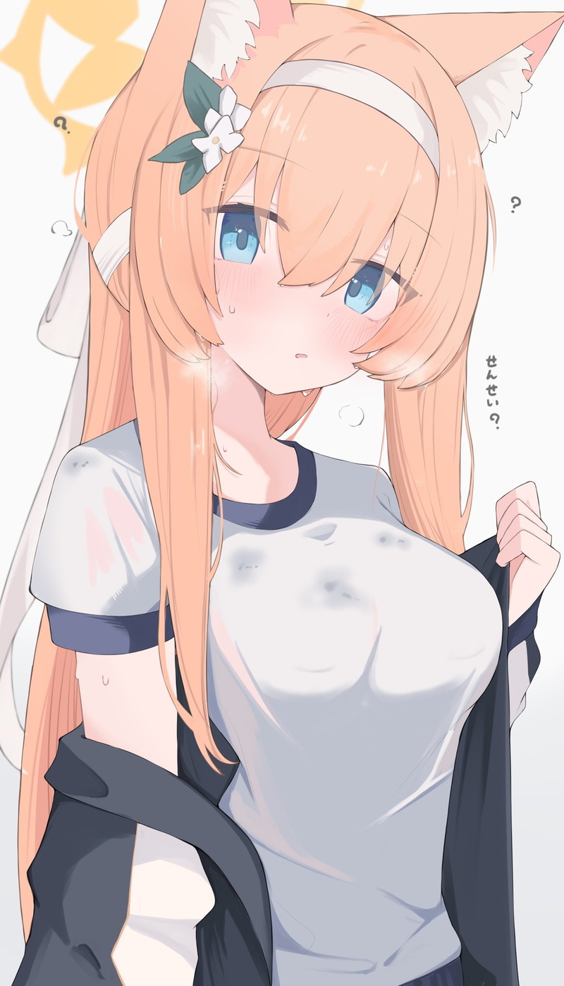 ブルーアーカイブ(ブルアカ)のエロ画像 Part181