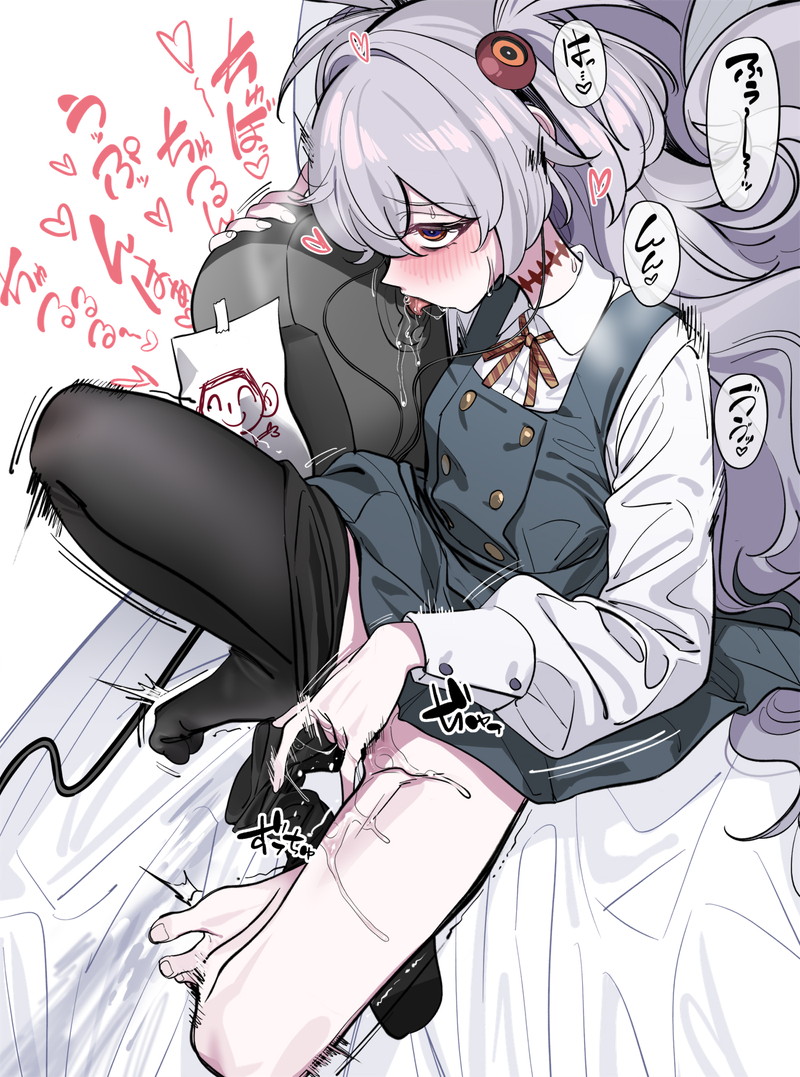 【二次】愛液、マン汁を垂らしてる女の子のエロ画像 Part４８