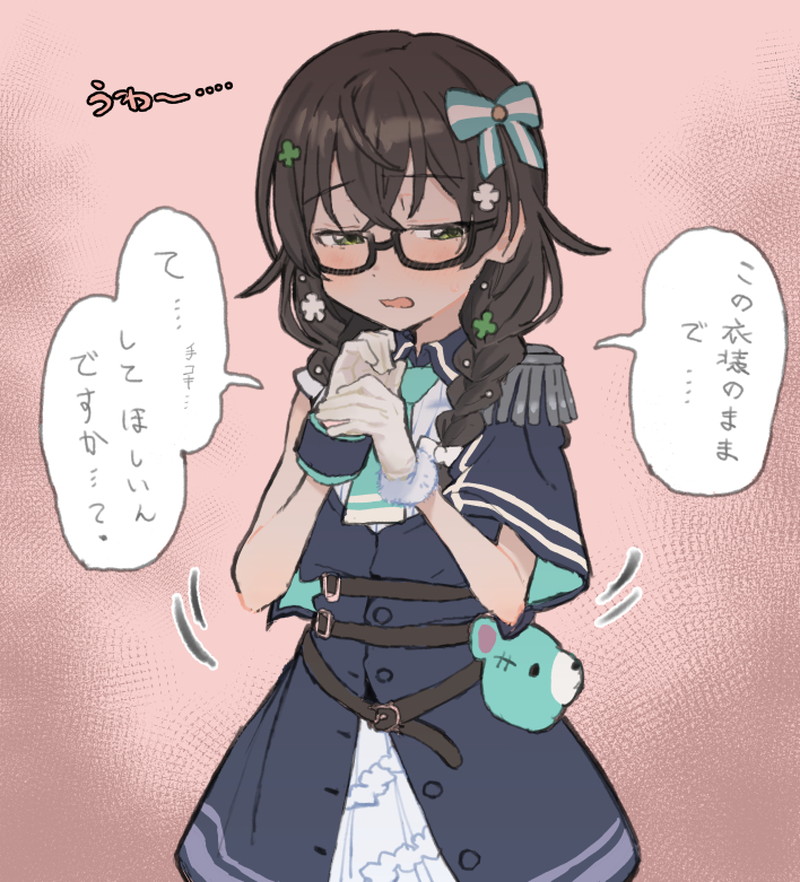 複数枚のエロ漫画、同人誌系画像まとめ Part３９