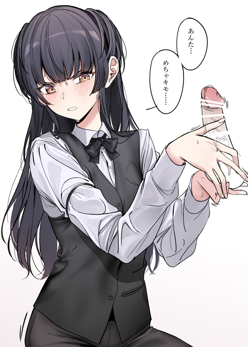 【二次】金玉を気持ちよくしてもらう玉責めエロ画像 Part３