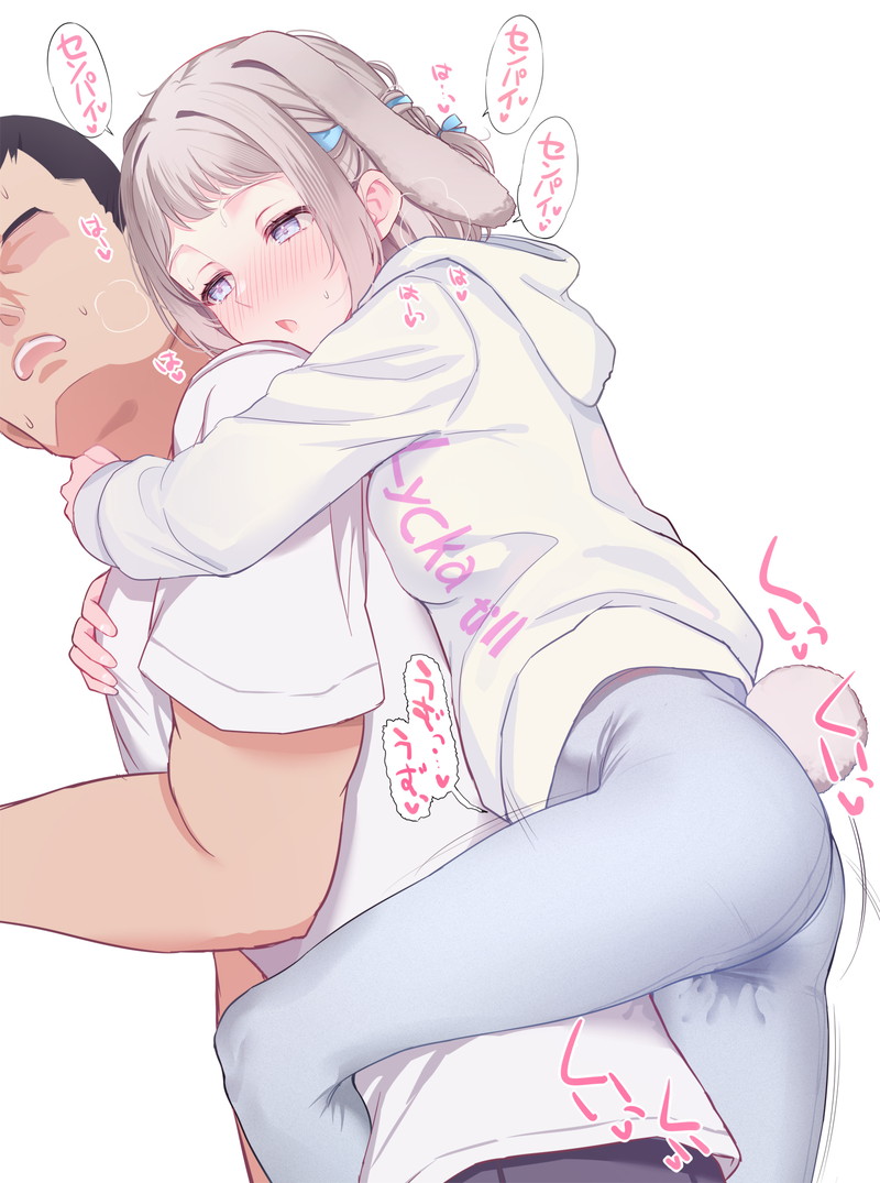 【二次】発情、ムラムラ状態の女の子のエロ画像 Part５０