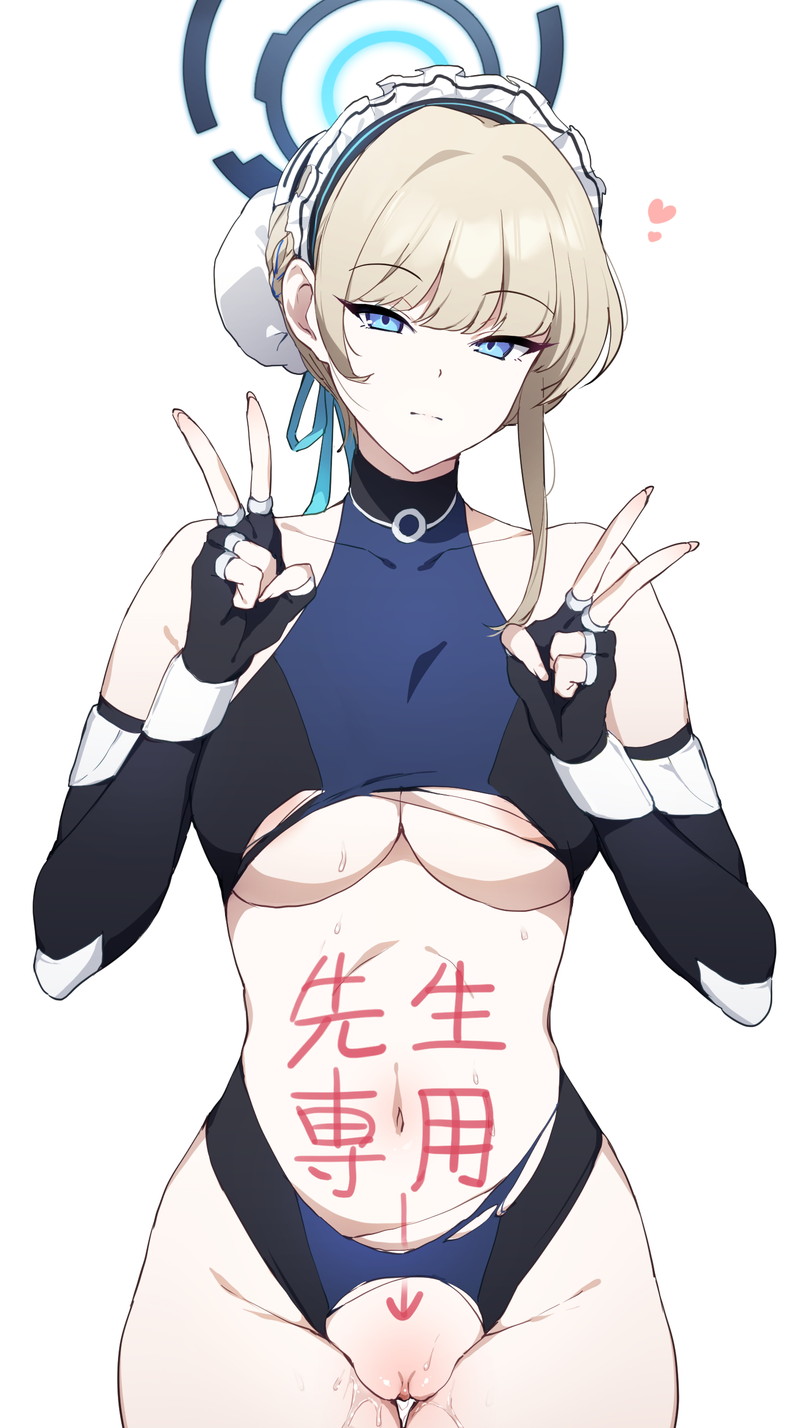 【二次】服が破れたりボロボロになってる女の子のエロ画像 Part２３