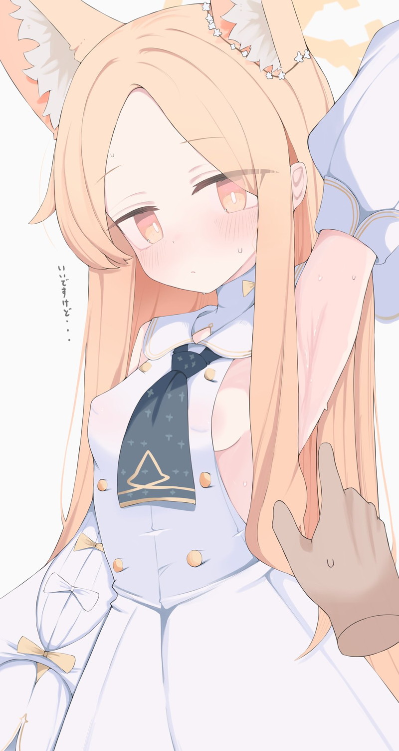 【二次】ワキ、脇の下のエロ画像まとめ Part１３