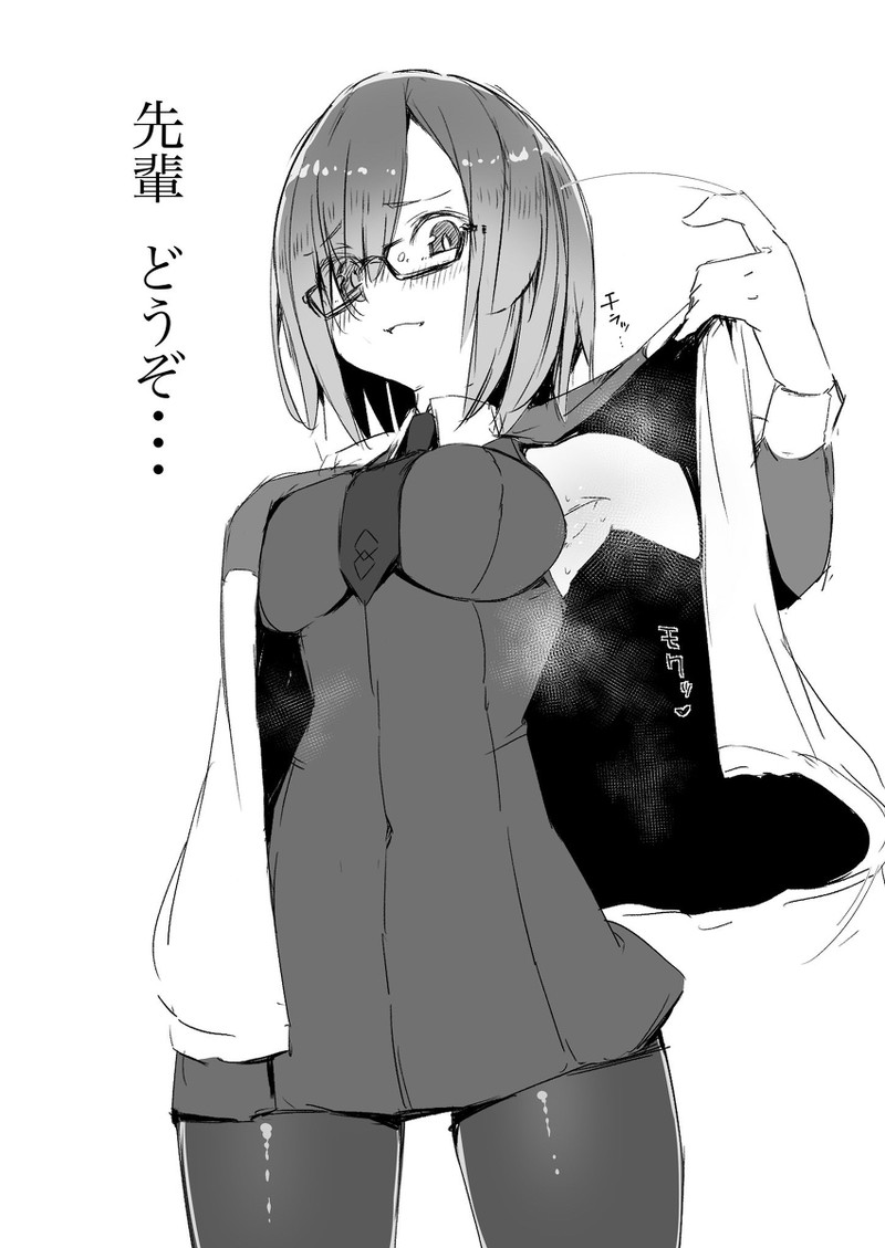 ショートヘアの女の子限定のエロ画像 Part８６