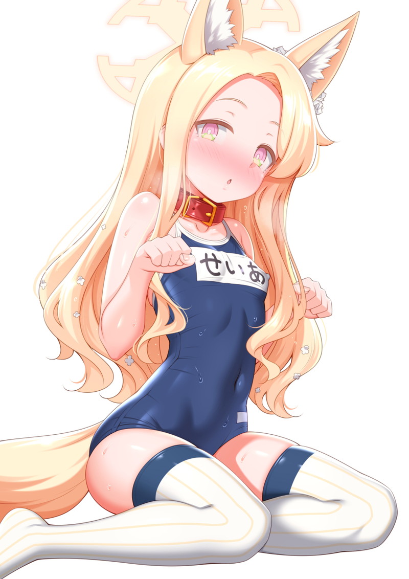 【二次】スク水、スクール水着のエロ画像 Part２７