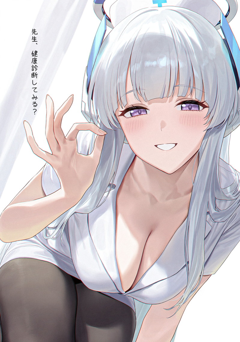 【二次】ナース服、看護師のエロ画像まとめ Part２