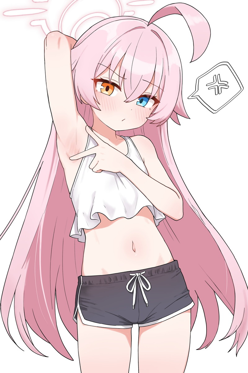 ブルーアーカイブ(ブルアカ)のエロ画像 Part１８３