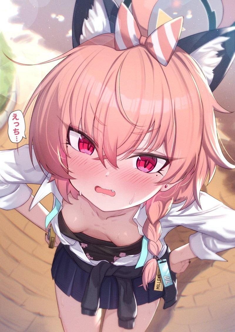 ブルーアーカイブ(ブルアカ)のエロ画像 Part１８５