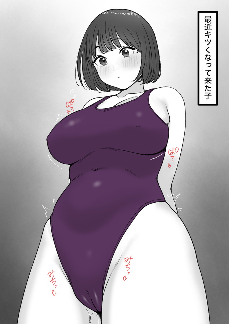 【二次】メイド服を着た女の子のエロ画像 Part８３