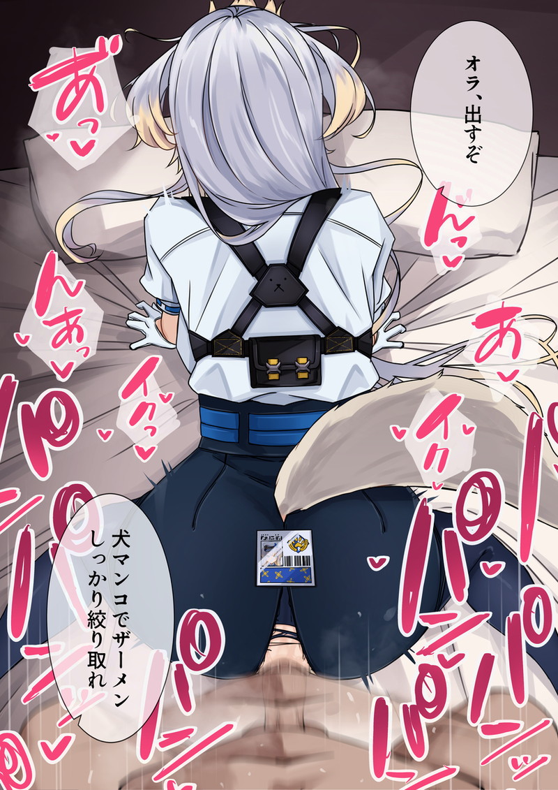 【100枚】とにかく大量のランダム二次エロ画像 Part１６１