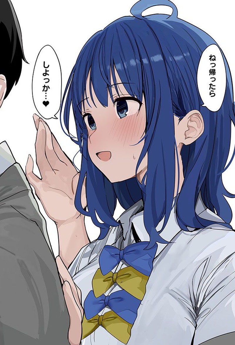 【二次】これから滅茶苦茶セックスするエッチ前、挿入前エロ画像まとめ Part２０