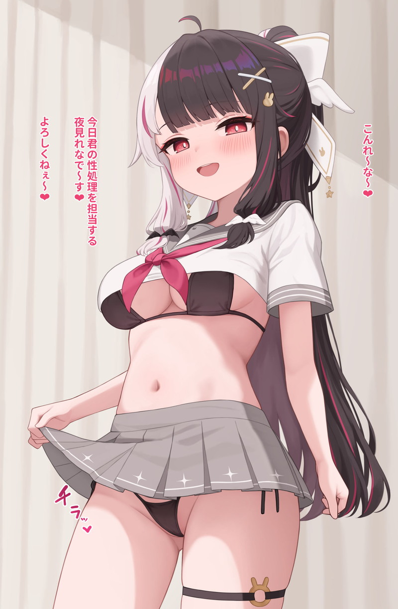 スケベな制服JK、JCたちのエロ画像まとめ Part１２２