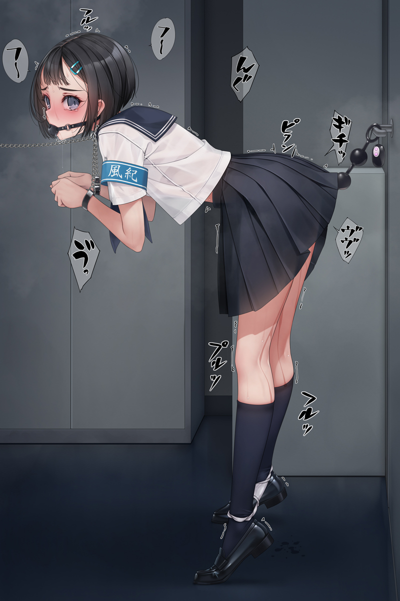 【二次】女の子が口から唾液、よだれを垂らしたエロ画像 Part９