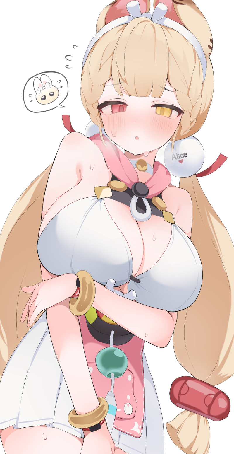 【二次】女の子の困った顔がエロい二次画像 Part３９