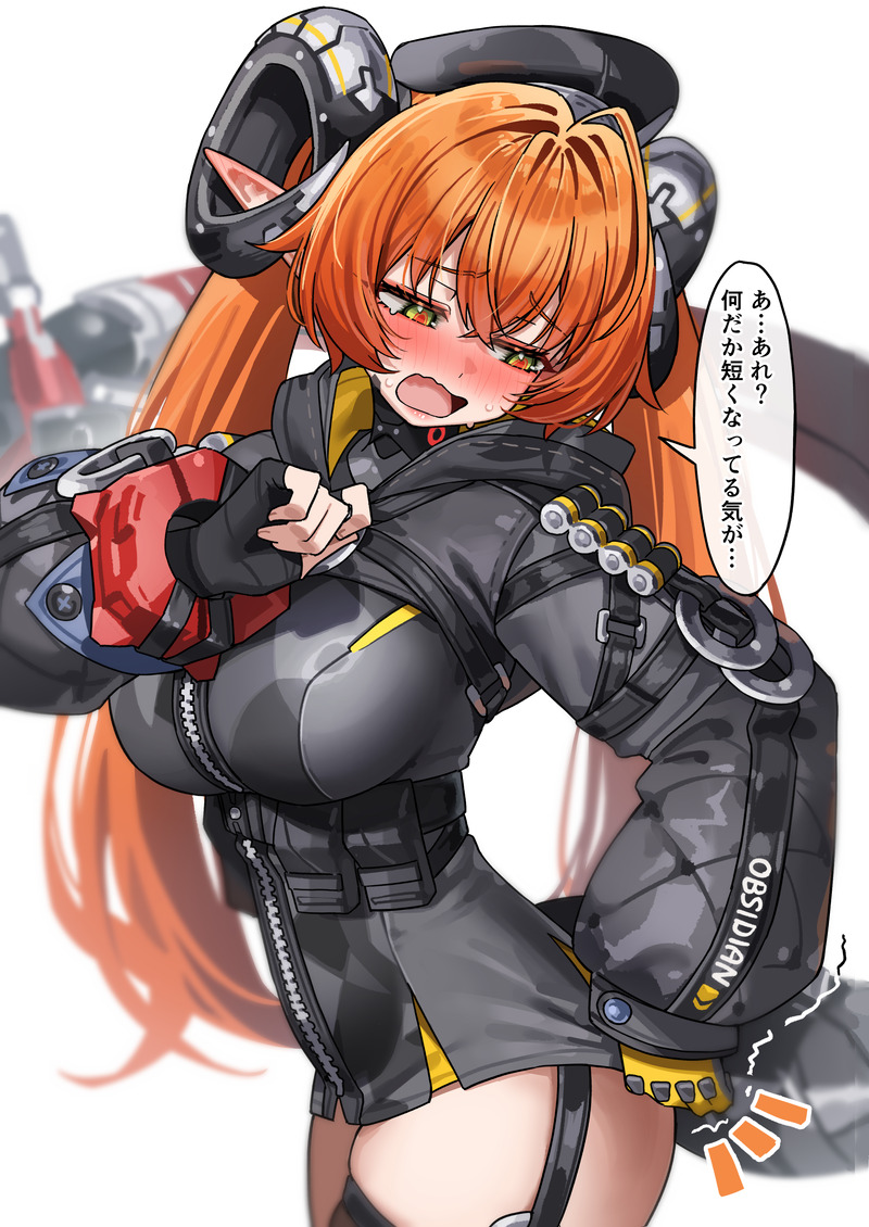 【二次】女の子の困った顔がエロい二次画像 Part３９