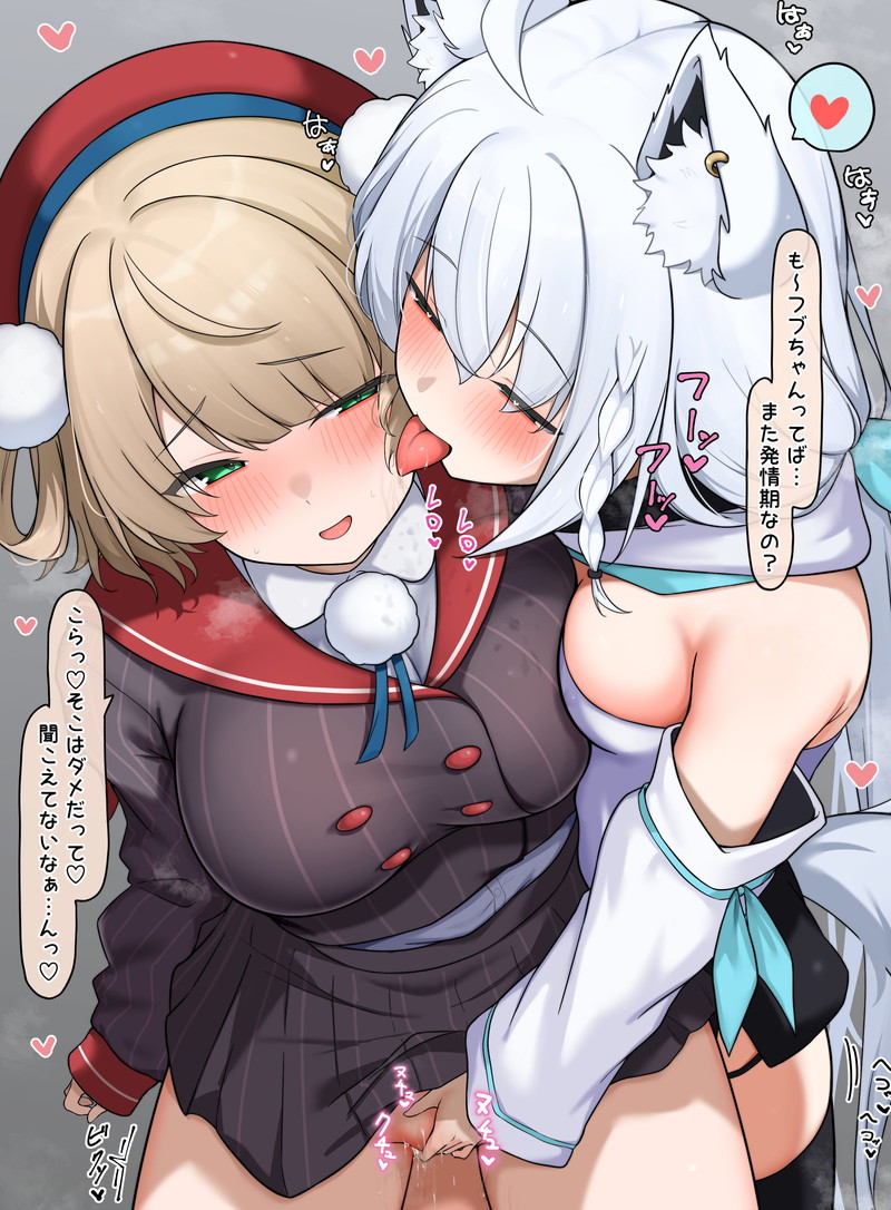 【二次】女の子同士でイチャイチャしてる百合(レズ)のエロ画像 Part１３