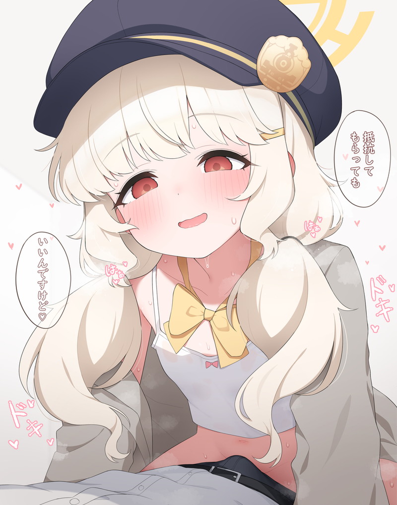 【ムワッ♡】臭い、湯気、熱気の描写が抜ける二次エロ画像 Part４８