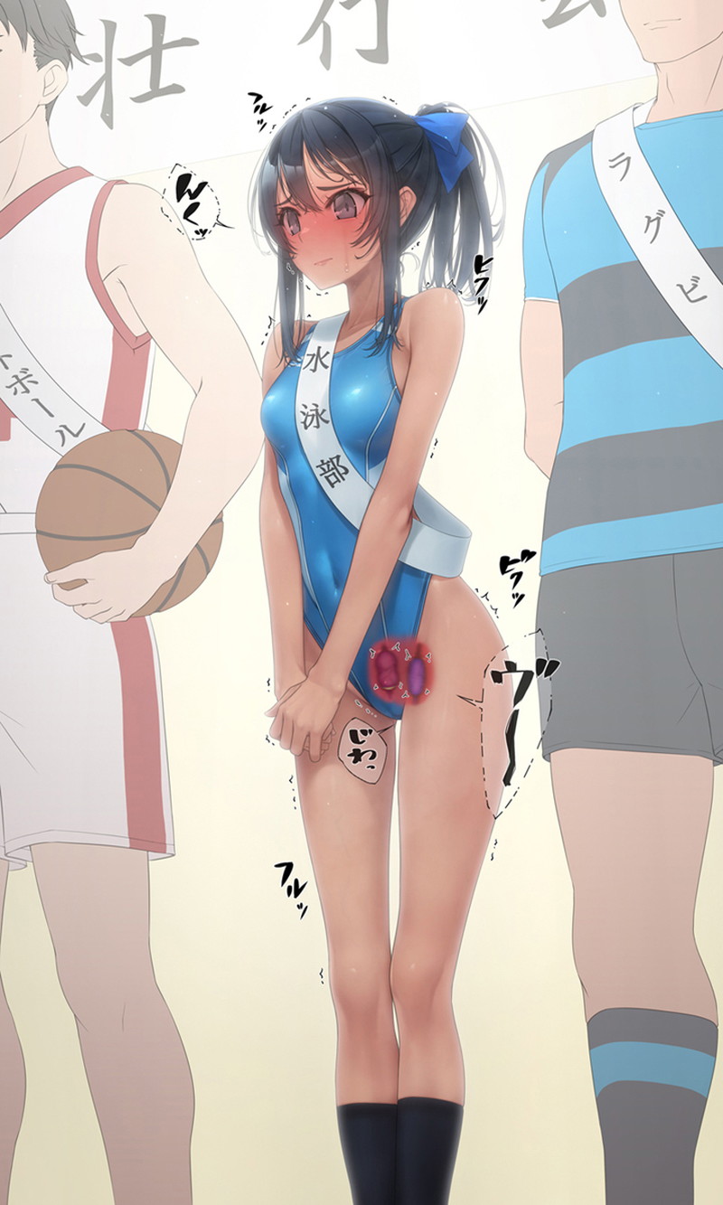 褐色、日焼け肌の女の子たちの二次エロ画像 Part７４