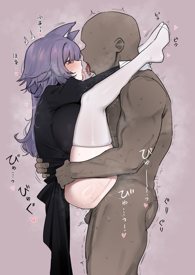 【二次】抜けるキスハメ、ベロチューエロ画像 Part１１