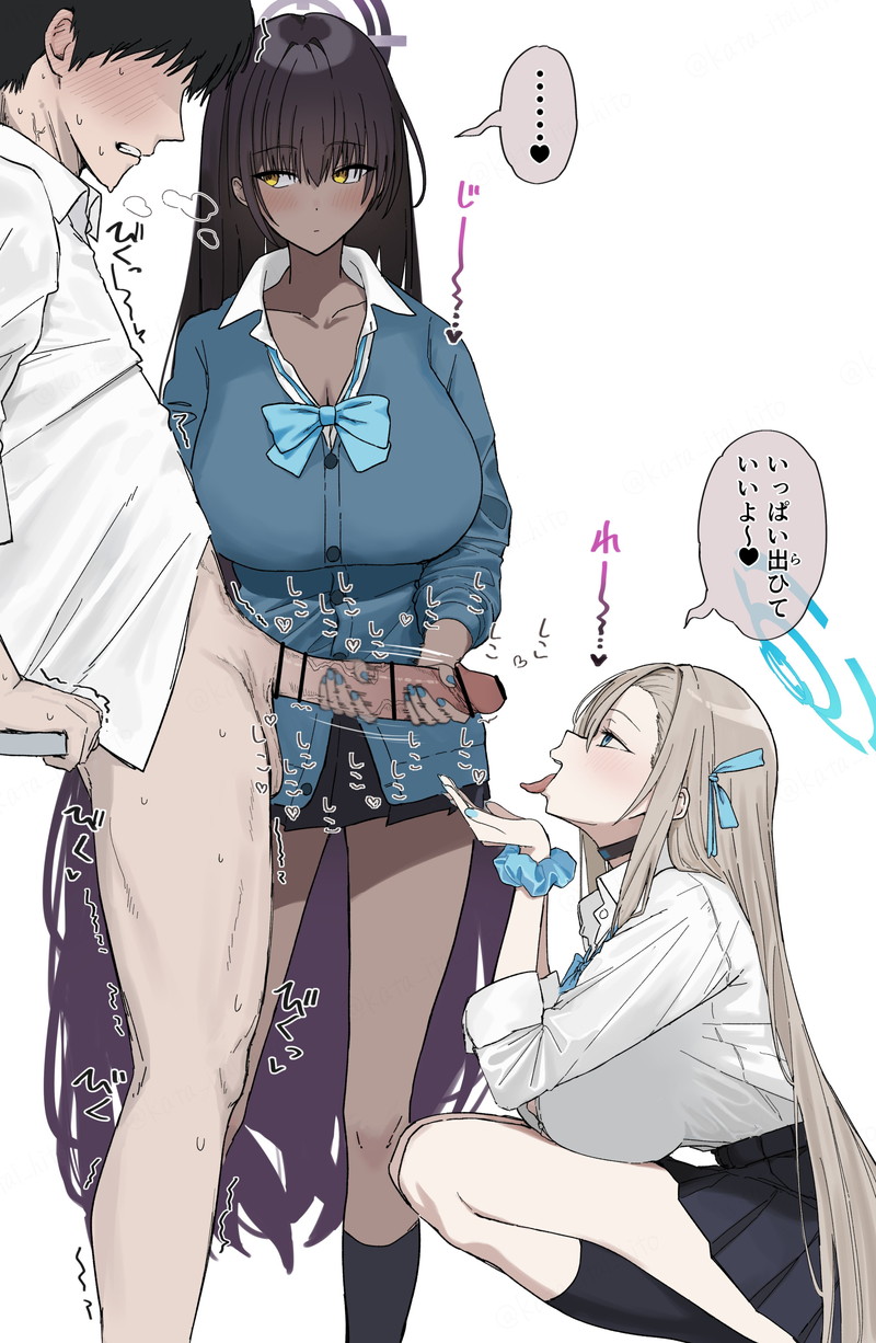 女の子が二人以上いるハーレム二次エロ画像 Part６０