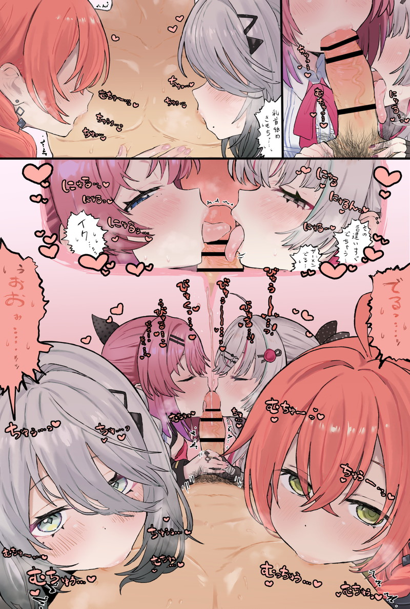 女の子が二人以上いるハーレム二次エロ画像 Part６０