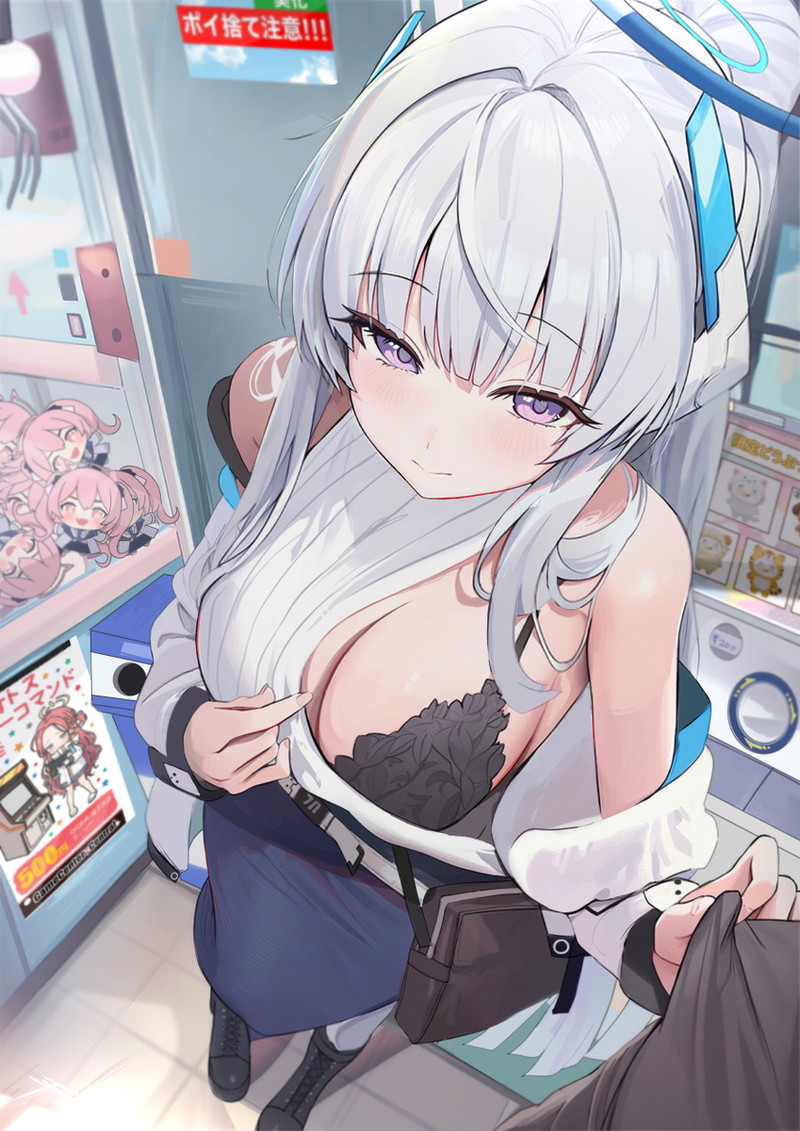 ブルーアーカイブ(ブルアカ)のエロ画像 Part188