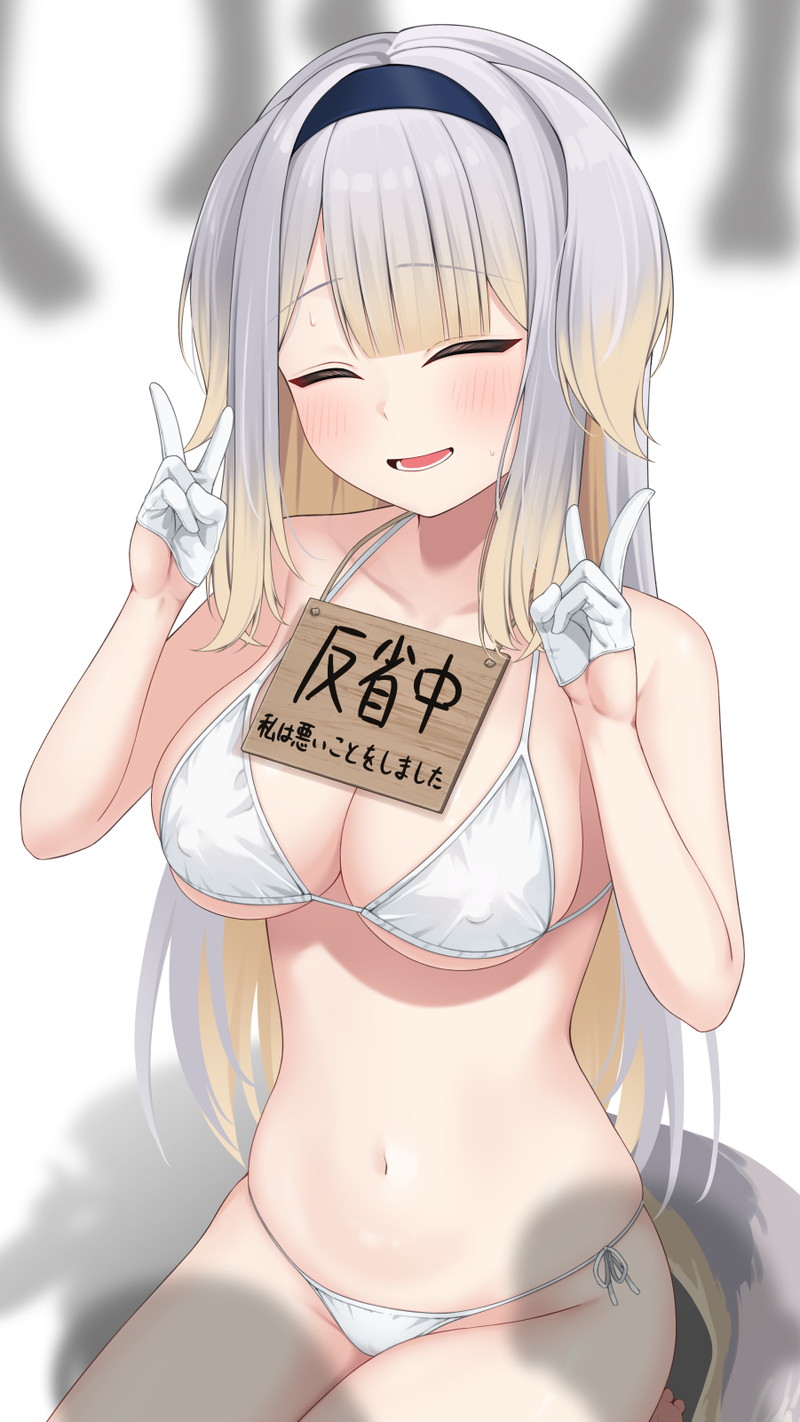 【100枚】とにかく大量のランダム二次エロ画像 Part１６４