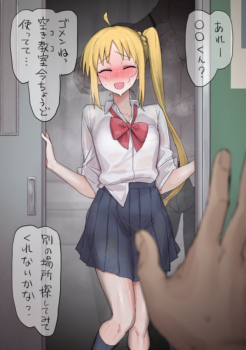 主観、男目線のエロ画像まとめ Part７６