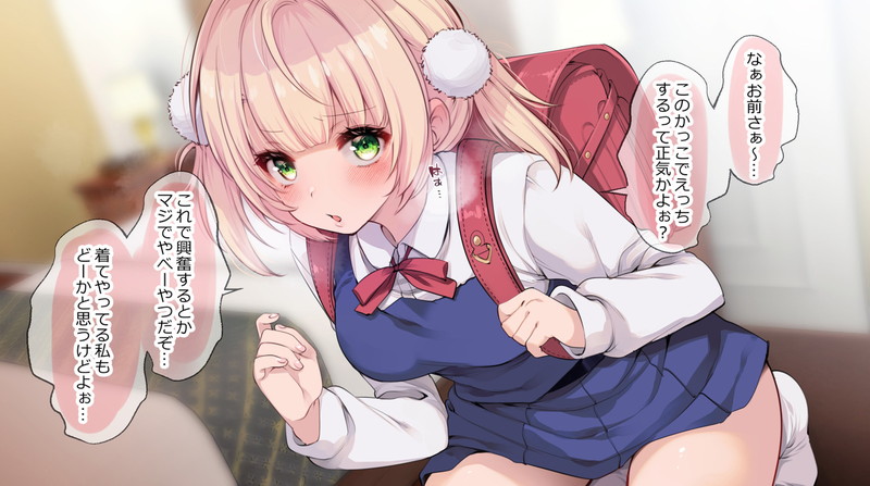 複数枚のエロ漫画、同人誌系画像まとめ Part４０