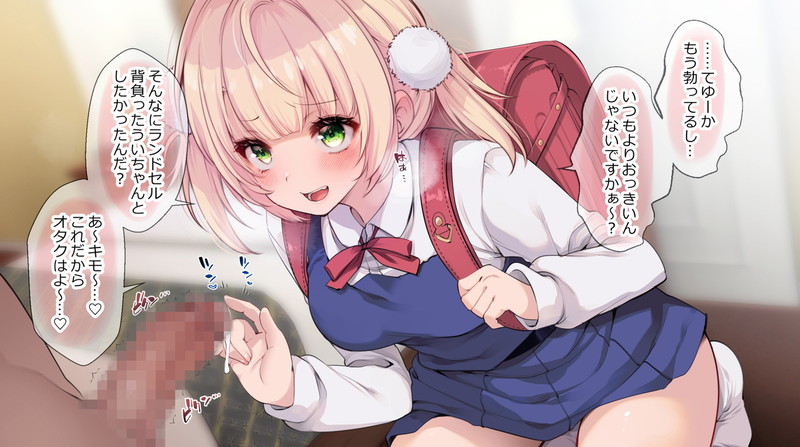 複数枚のエロ漫画、同人誌系画像まとめ Part４０