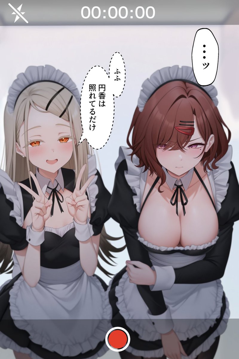 【二次】胸の谷間がエロい格好の女の子たちのエロ画像 Part２７