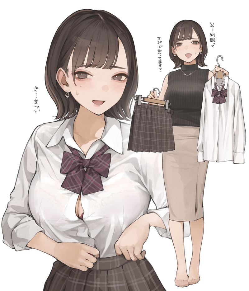 【二次】大人の色気を感じるお姉さんたちのエロ画像 Part５４