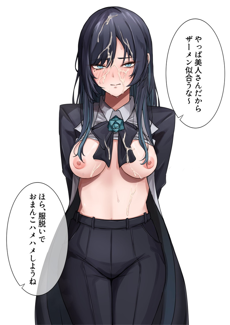 【二次】顔や身体がザーメンでドロドロになったぶっかけエロ画像 Part１０