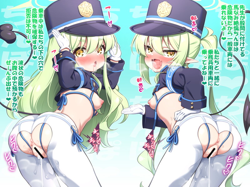 【二次】エロ衣装、スケベな服を着た女の子のエロ画像 Part６３