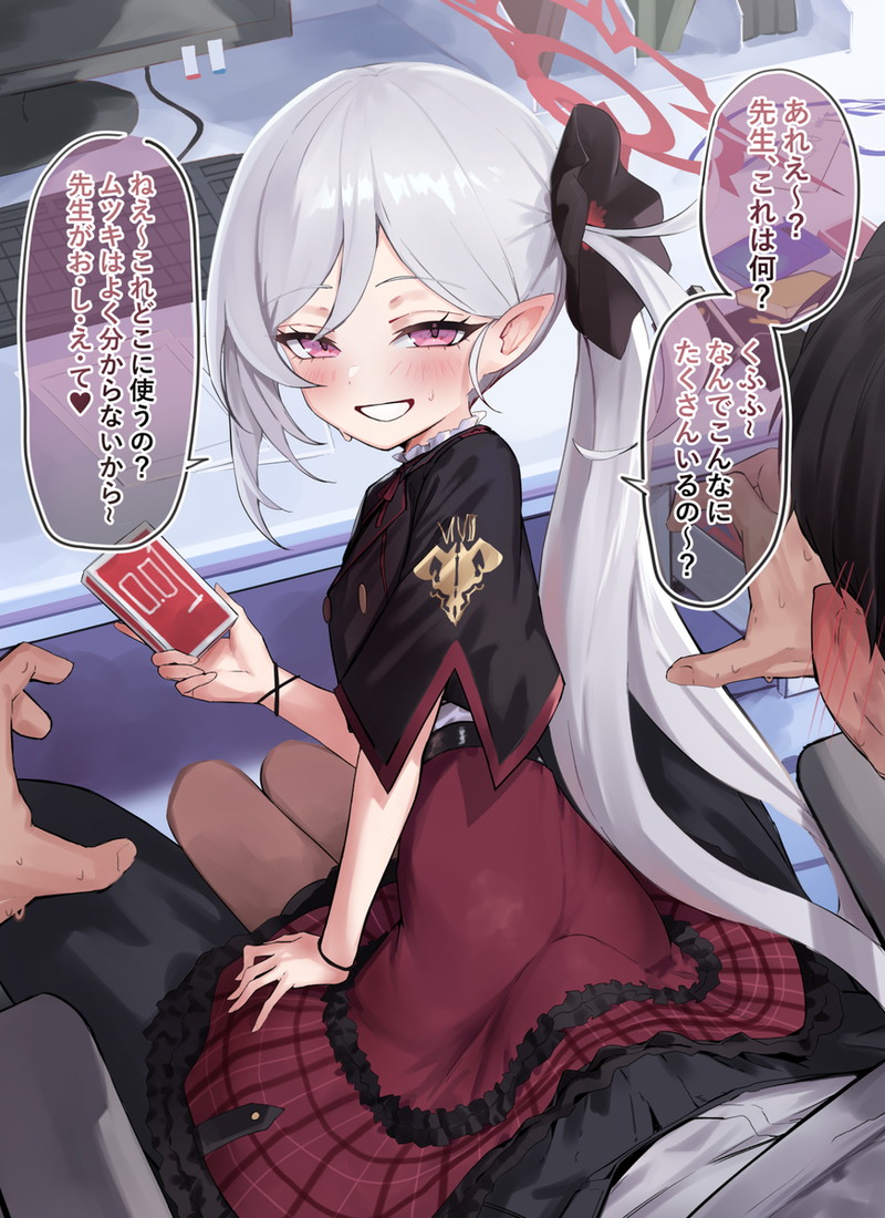 【二次】ニヤニヤ顔で見つめられて興奮するエロ画像 Part８２