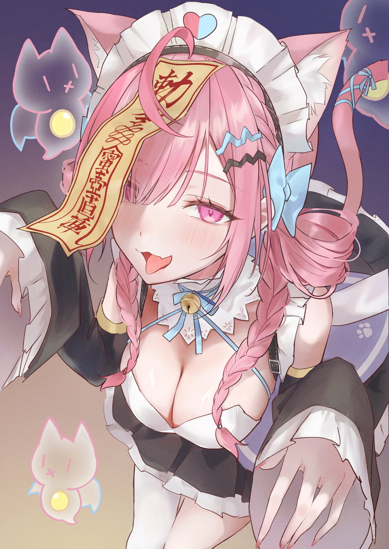 【二次】ニヤニヤ顔で見つめられて興奮するエロ画像 Part８２