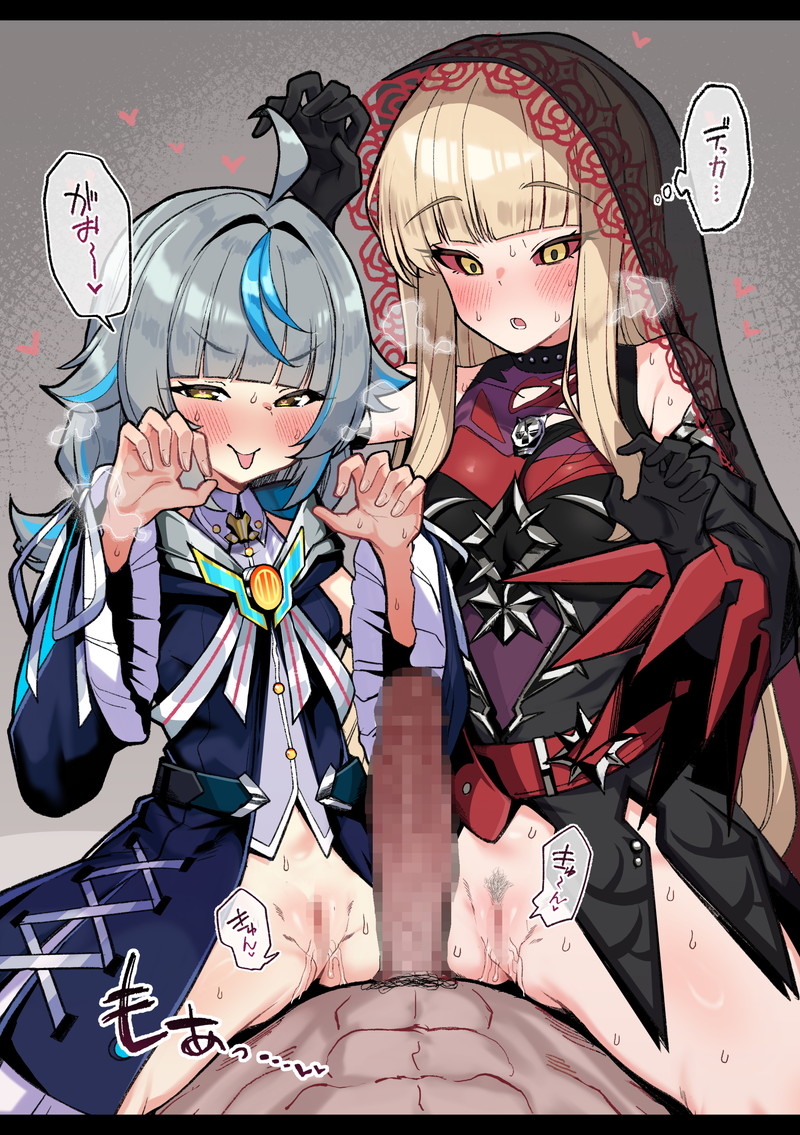 女の子が二人以上いるハーレム二次エロ画像 Part６１