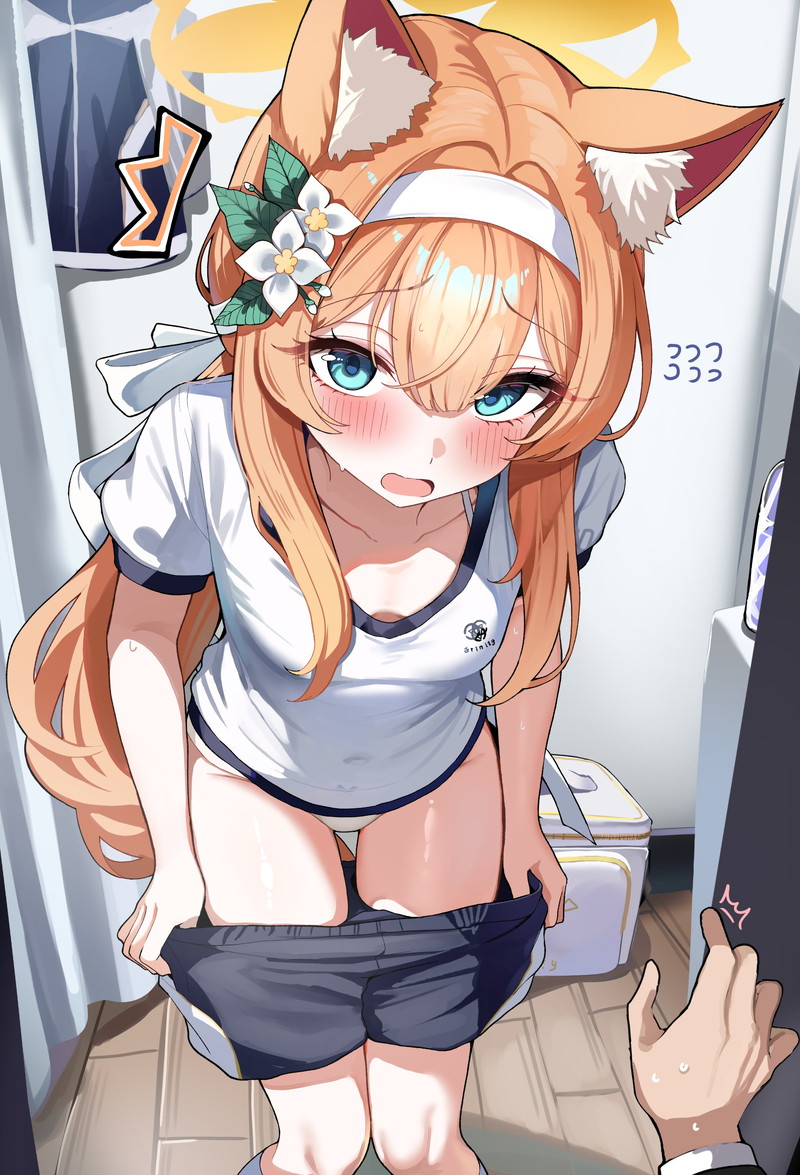 ブルーアーカイブ(ブルアカ)のエロ画像 Part１９０