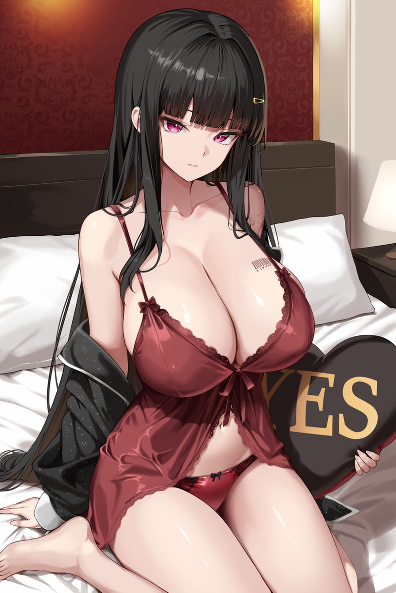 ブルーアーカイブ(ブルアカ)のエロ画像 Part１９１