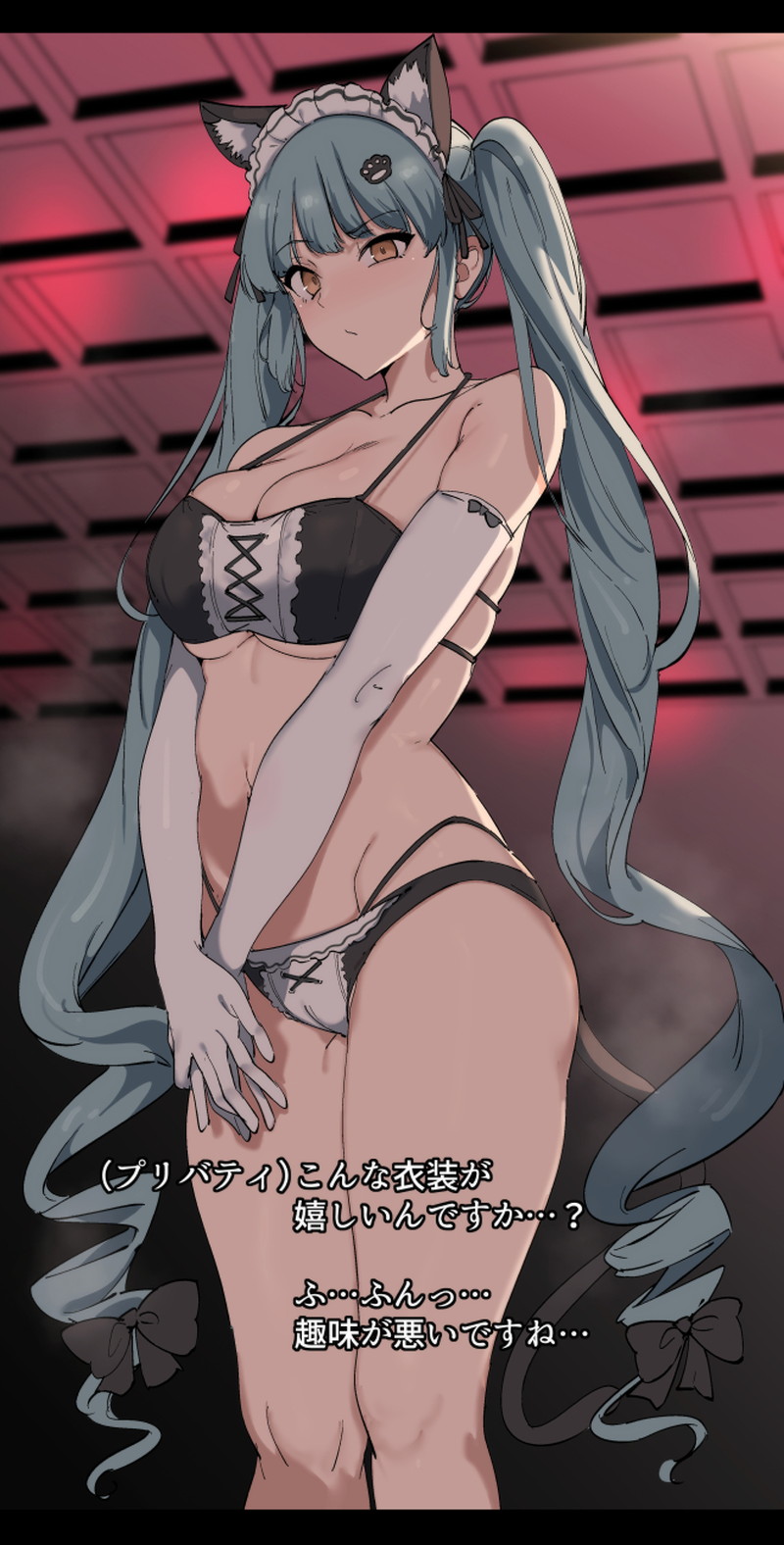 【二次】メイド服を着た女の子のエロ画像 Part８５