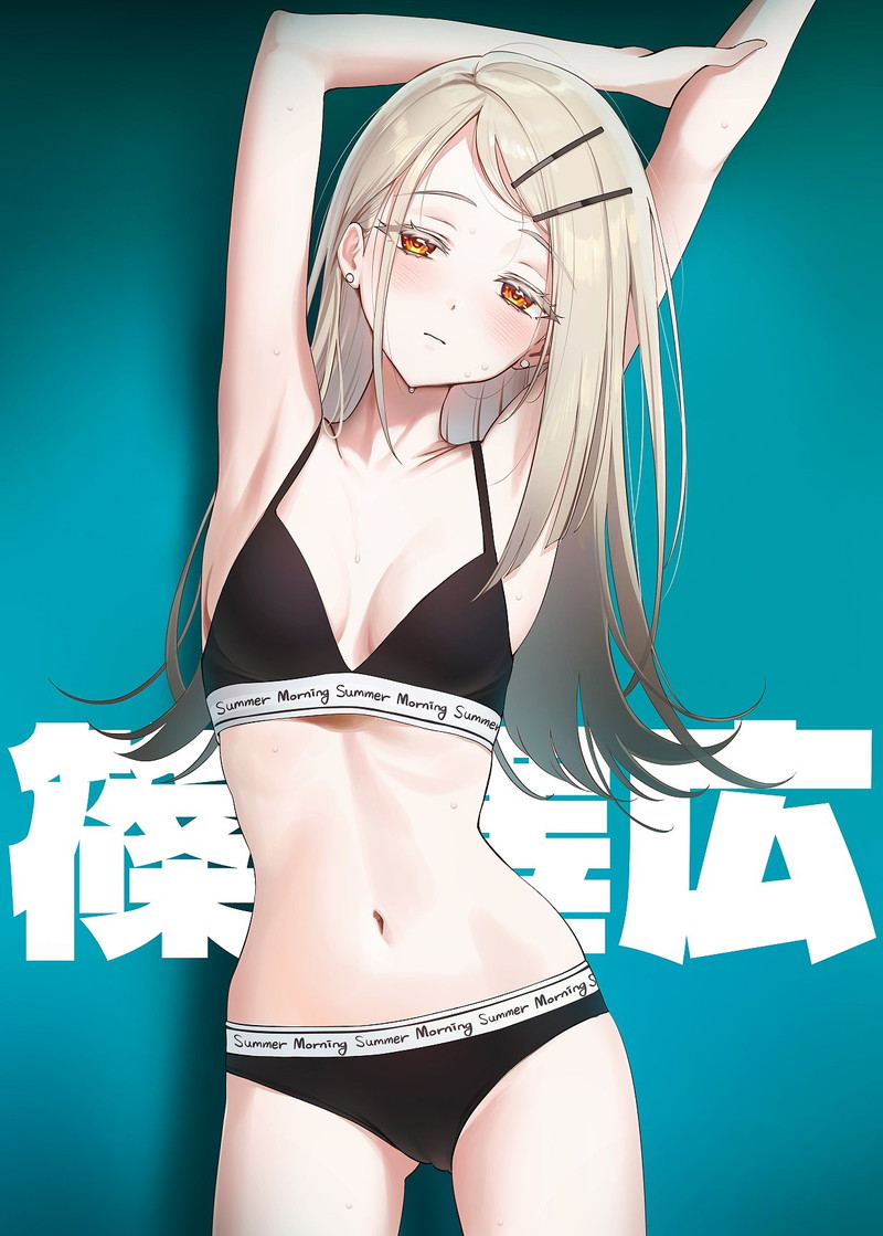 エッチな下着、ランジェリー二次エロ画像 Part２４