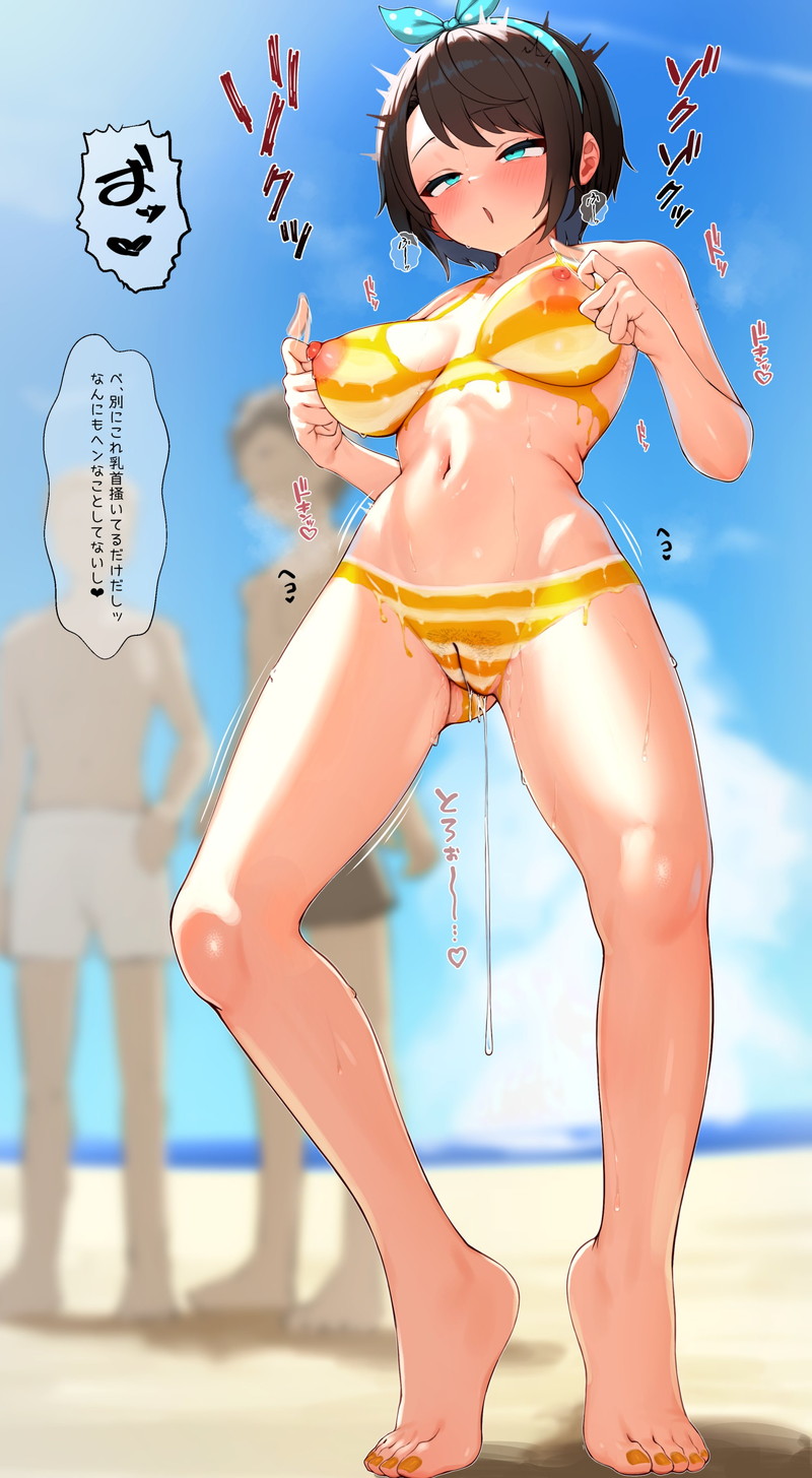 【二次】エロい乳輪と乳首の画像まとめ Part１１１