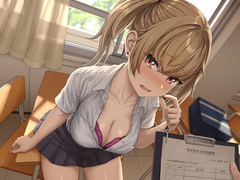 【二次】可愛い女の子たちの微エロ、エロイラストまとめ Part４８