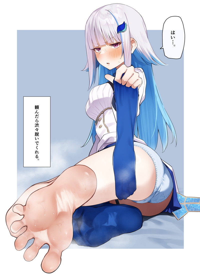 【二次】汗ばんだ肌や身体がエロい女の子の画像 Part３７